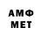 ТГК вейп Amirka 15