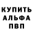 КЕТАМИН VHQ Kadoshia Finney