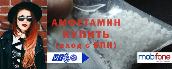винт Аркадак