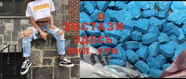 винт Аркадак