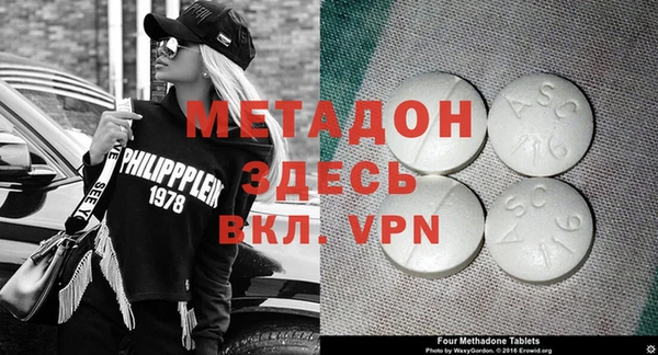 винт Аркадак