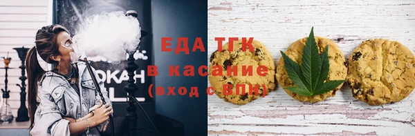 винт Аркадак