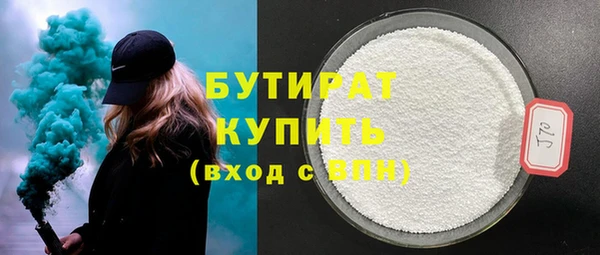 винт Аркадак