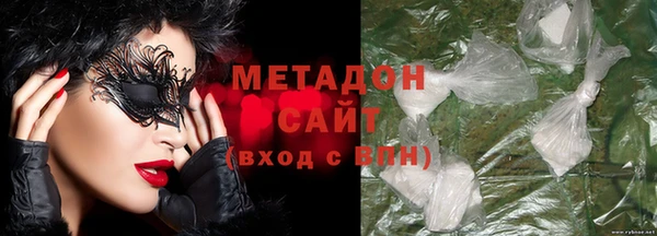 винт Аркадак