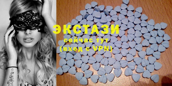 COCAINE Алзамай